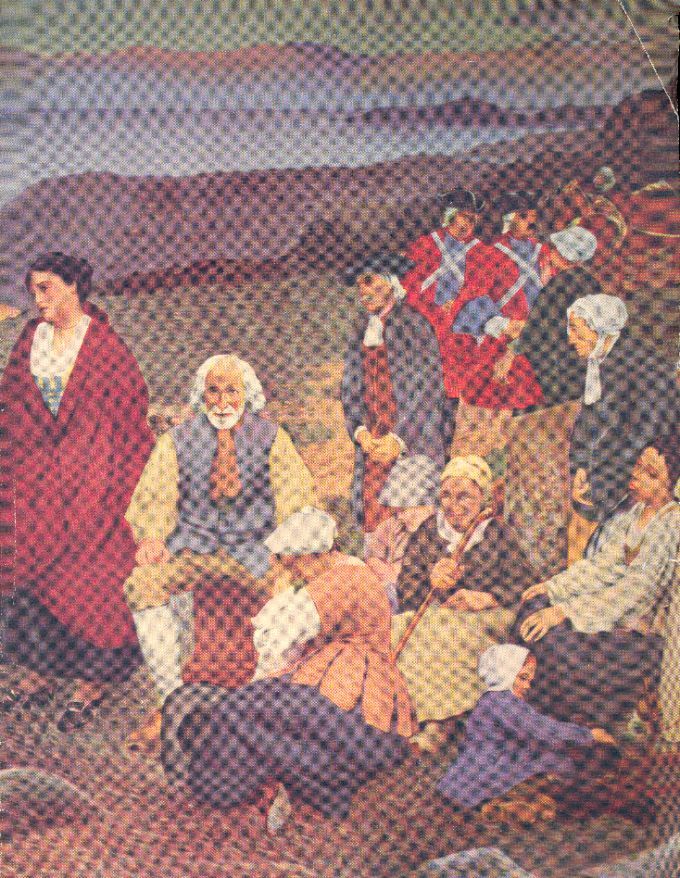 Menu, Memramcook banquet, 1955