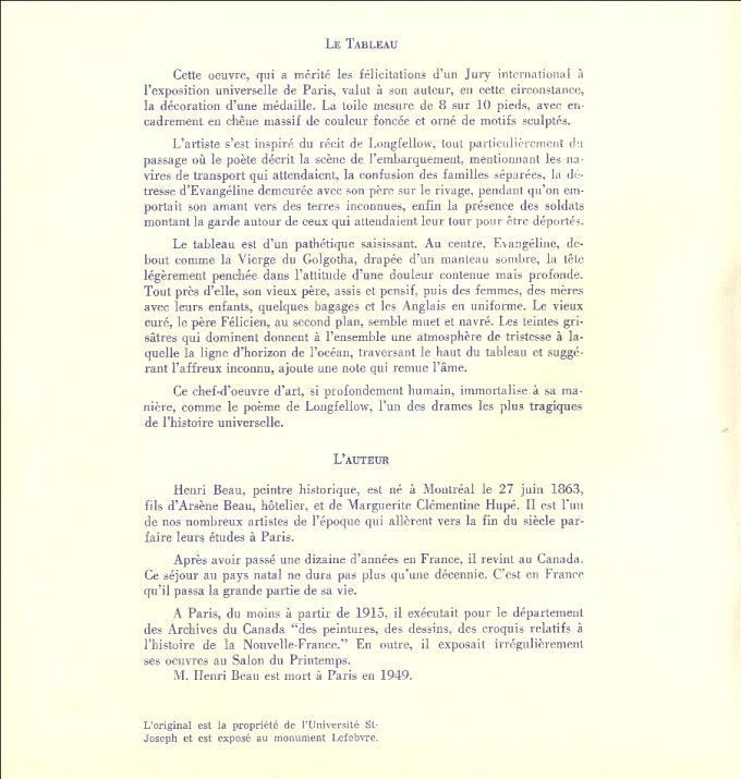 Menu, Memramcook banquet, 1955