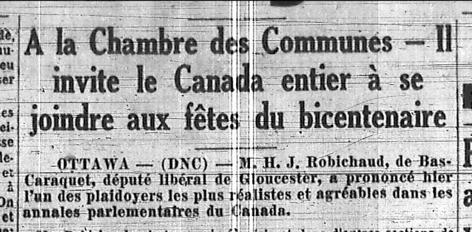 At the House of Commons...