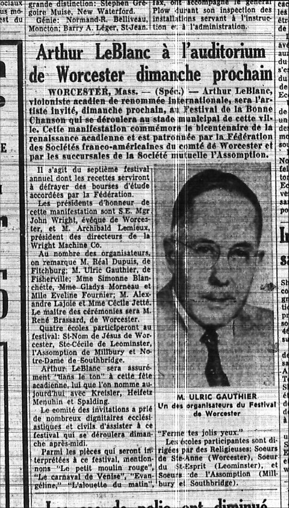 Arthur LeBlanc à l'auditorium de Worcester dimanche prochain