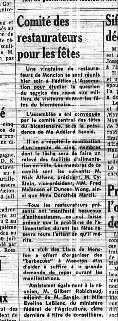 Committee of restaurant owners for the festivities