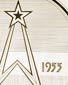 Logo officiel, bicentenaire de la Déportation des Acadiens, 1955