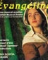 Évangéline